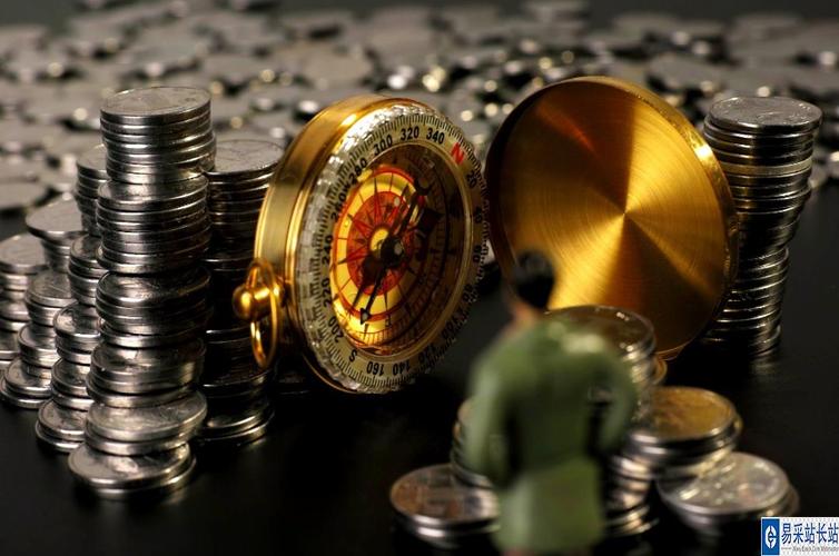 数字人民币怎么用